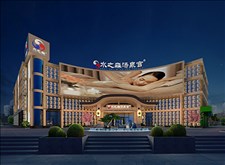 高思設計純日式湯泉設計：江蘇鹽城水之淼湯泉宮